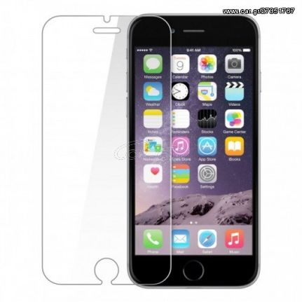 Προστασία Οθόνης Γυαλί Τζαμάκι Tempered Glass 9H για iPhone 6,7,8 (4.7 inch)