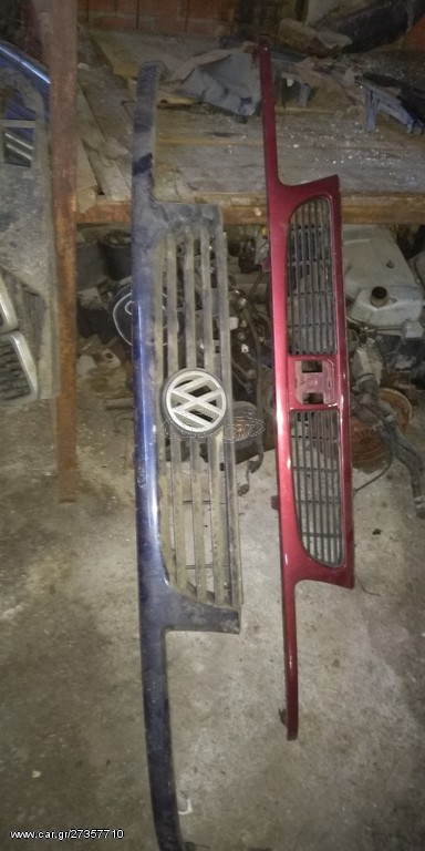 ΜΑΣΚΕΣ