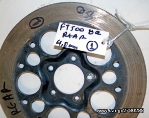 FT 500    82    4MM     ΔΙΣΚΟΠΛΑΚΑ   ΠΙΣΩ-thumb-2