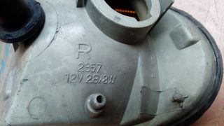 Φλας HYUNDAI Sonata '90 δεξιό-thumb-2