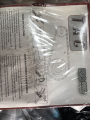 ΑΛΥΣΙΔΟΓΡΑΝΑΖΑ TAG ASTREA-100-thumb-1