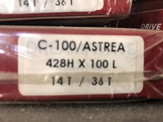 ΑΛΥΣΙΔΟΓΡΑΝΑΖΑ TAG ASTREA-100-thumb-2