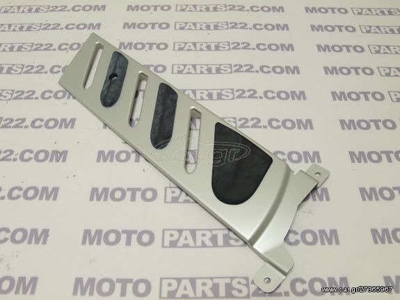 BMW F 650 CS SCARVER K14 ΚΑΠΑΚΙ ΚΑΛΥΜΜΑ ΠΛΑΙΣΙΟΥ ΔΕΞΙ 11 43 7 658 336 Νούμερο Αγγελίας (SKU): 35025