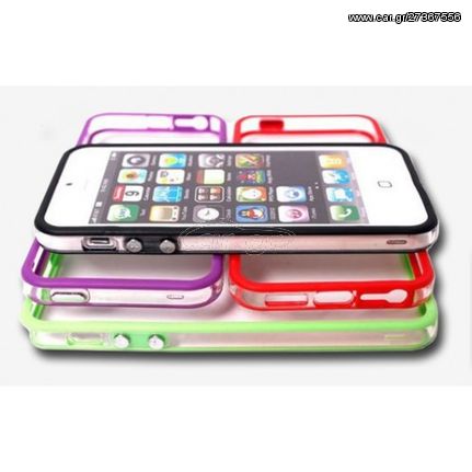 Προστατευτικές Θήκες Bumpers για IPhone 4/4S