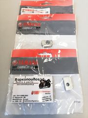 ΑΝΟΔΙΑ ΚΙΝΗΤΗΡΑ YAMAHA F150 / F200 / F225 / F250 / F300 / F350