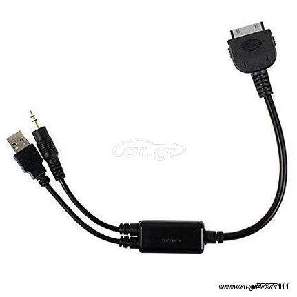 BMW Motorrad Music Adapter for iPod/iPhone (30-pin) iPod/iPhone 