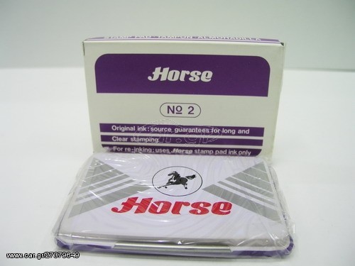Ταμπόν Μελάνης Horse Νο. 2