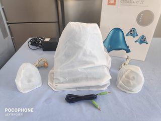 JBL ΗΧΕΙΑ 2.1 Μultimedia speakers-thumb-2