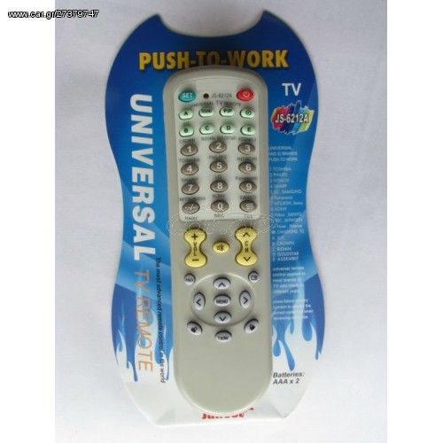 ΤΗΛΕΧΕΙΡΙΣΤΗΡΙΟ TV UNIVERSAL MA-9512