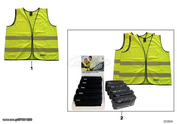BMW Motorrad Warning Vest Χ 2