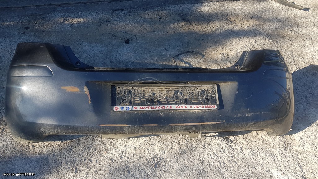 Προφυλακτηρας τραβερσα