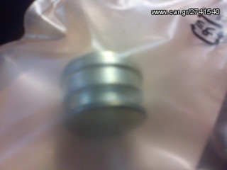 Εσωτερικο Πιρουνιου Honda