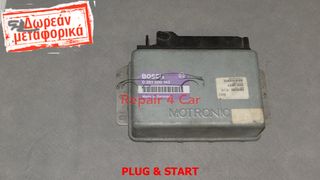 ΕΓΚΕΦΑΛΟΣ ΚΙΝΗΤΗΡΑ ALFA ROMEO 33 1.7 16V 0261200142 - ΞΕΚΛΕΙΔΩΤΟΣ