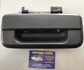MAZDA BT50 2006 - 2013 χούφτα καρότσας μαύρη 