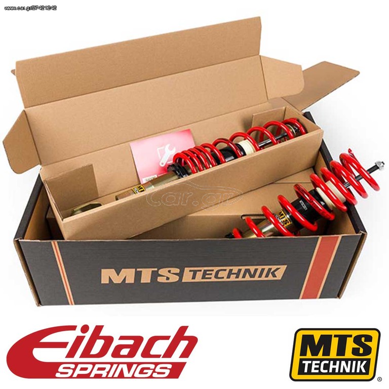 OPEL CORSA E [MTS-TECHNIK] COILOVER KIT - ΡΥΘΜΙΖΟΜΕΝΗ ΑΝΑΡΤΗΣΗ ΚΑΘ'ΥΨΟΣ | ® STREETBOYS - CAR TUNING SHOP