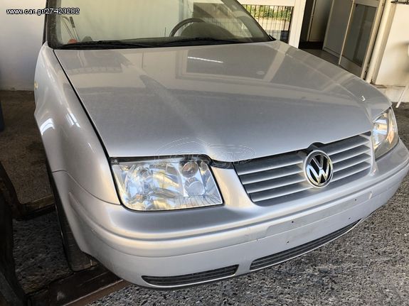 VW Bora 1998-2005