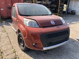 Fiat Qubo/Fiorino 2008-2016