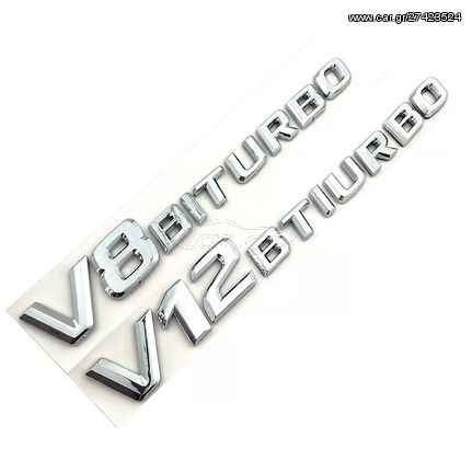 Σήματα V8 V12 biturbo με αυτοκόλλητο.
