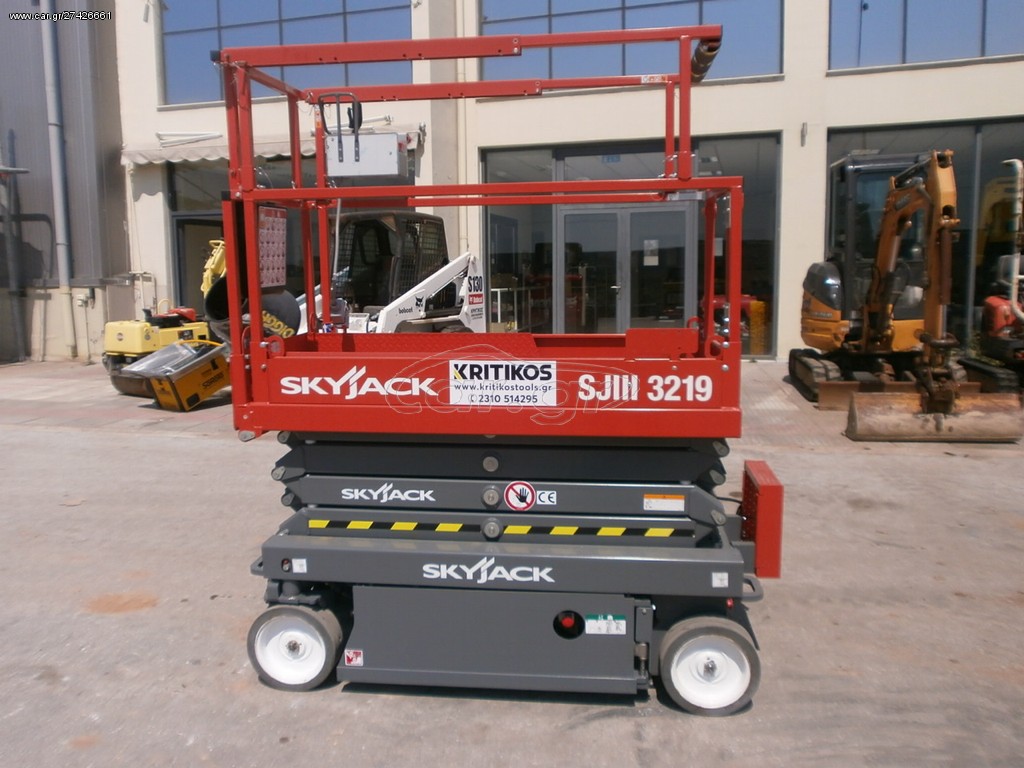 Εξέδρες Εργασίας Skyjack 2019 SJ-III3219