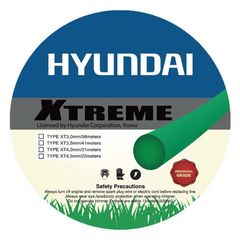 Μεσινέζα στρογγυλή επαγγελματική HYUNDAI Xtreme 81F01 1,7mm 15m (81F01)