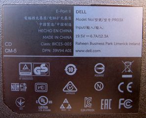 DELL DOCKING STATION E-PORT II  PRO 3X-thumb-4