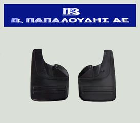 Λασπωτήρες εμπρός Σετ Toyota HILUX 2005-2008 4WD 76622-0K060, 76622-0K030, 76621-0K060, 76621-0K030 