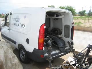 RENAULT KANGOO 1.5 DCi  ΑΝΤΑΛΛΑΚΤΙΚΑ - Κ9Κ - *AUTO PLACE* ΑΦΟΙ ΞΗΡΟΣΑΒΒΙΔΗ