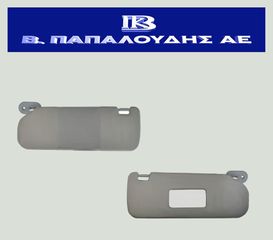 Αλεξήλια Σετ TOYOTA COROLLA Ε12 2001 2007 74320-02261-B1