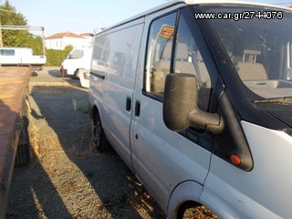 Κλούβα Ford 2003 TRANSIT ΓΙΑ ΑΝΤΑΛΑΚΤΙΚΑ-thumb-2