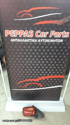 ΚΑΘΡΕΠΤΕΣ SEAT IBIZA