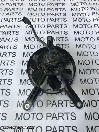 KYMCO DOWNTOWN 300 ΓΝΗΣΙΟ ΒΕΝΤΙΛΑΤΕΡ ΨΥΓΕΙΟΥ - MOTO PARTS