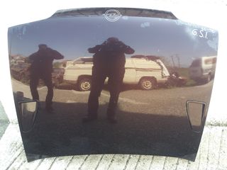 OPEL KADETT E 86-91 MON ΚΑΠΟ ΕΜΠΡΟΣ GSI ΜΠΑΜΠΟΥΡΗΣ