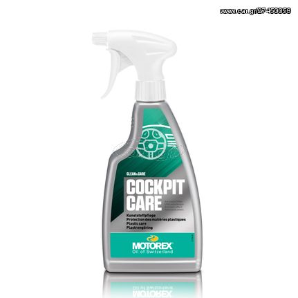 Σπρέυ cockpit care Motorex 500ml