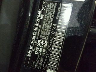Mercedes-Benz S 63 AMG  '15-thumb-6