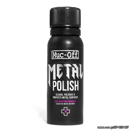 Γυαλιστικό μεταλλικών επιφανειών Muc Off _ Metal polish