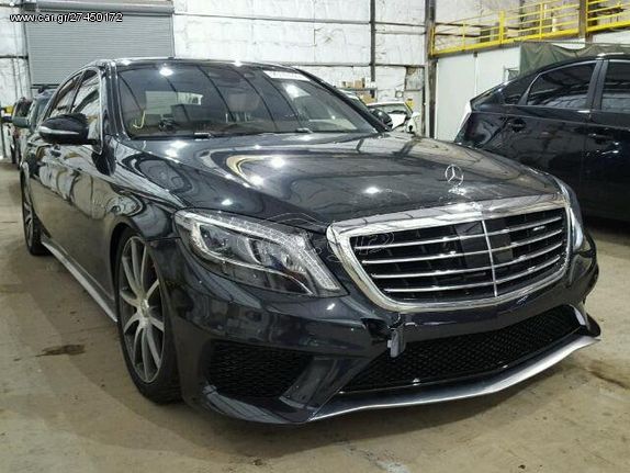 MERCEDES-BENZ S63  AMG   MOYΡΑΚΙ ΚΟΜΠΛΕ 