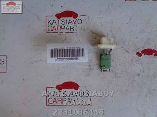 ΑΝΤΙΣΤΑΣΗ ΚΑΛΟΡΙΦΕΡ ΜΕ A C FORD FOCUS II  1.8 TDCi 2006 ΑΣΗΜΙ