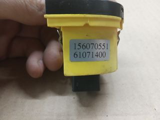 Χειριστήρια τιμονιού Alfa Romeo 147 2000-2010-thumb-1