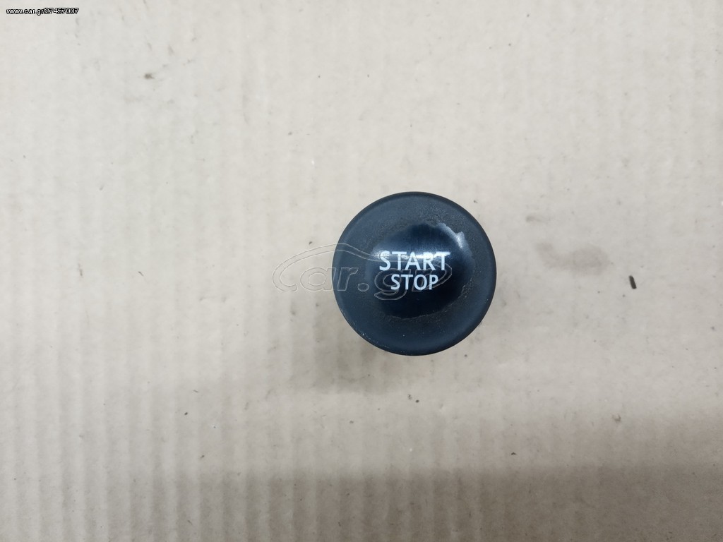 Διακόπτης start/stop Renault Scenic 2003-2015 