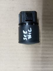 Διακόπτης start/stop Renault Scenic 2003-2015 -thumb-1