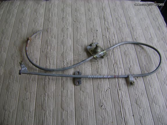 NISSAN SUNNY B11 1983-1986 ΓΡΥΛΟΣ ΠΑΡΑΘΥΡΟΥ ΜΗΧΑΝΙΚΟΣ ΠΙΣΩ ΔΕΞΙΟΣ