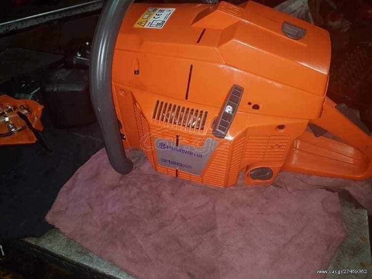 Husqvarna 3120