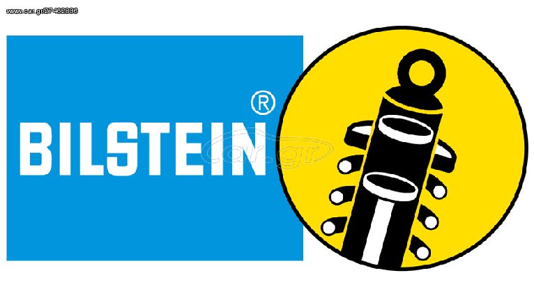 ΑΜΟΡΤΙΣΕΡ BILSTEIN B6 ΓΙΑ AUDI A6 (WAGON) ΕΤΟΣ 1994-97