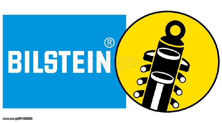 ΑΜΟΡΤΙΣΕΡ BILSTEIN HD ΓΙΑ MERCEDES S-CLASS (W126) ΕΤΟΣ 1979-91