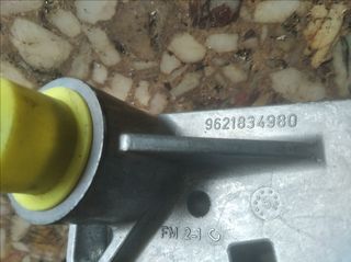 ΤΕΝΤΩΤΗΡΑΣ PEUGEOT CITROEN ΚΑΙΝΟΥΡΙΟΣ-thumb-2