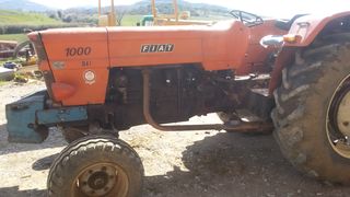 Τρακτέρ Fiat 1981 1000 super-thumb-4