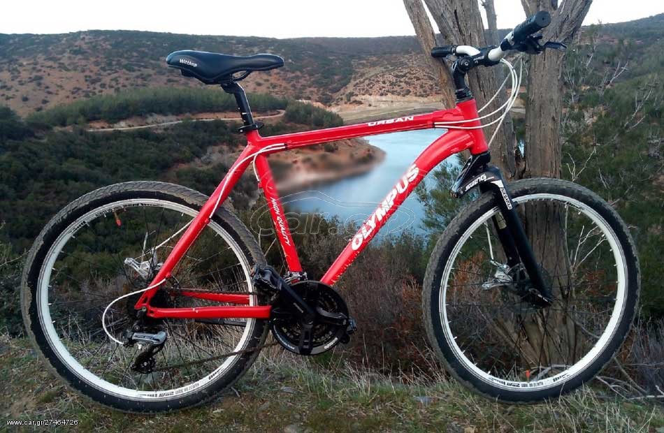 Trekking Olympus 2019 URBAN CUSTOM MADE