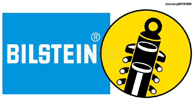 ΑΜΟΡΤΙΣΕΡ BILSTEIN B6 ΓΙΑ NISSAN CHERRY (N12) ΕΤΟΣ 1982-86