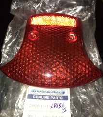 ΚΡΥΣΤΑΛΛΟ ΣΤΟΠ MODENAS KRISS II ΓΝΗΣΙΟ 23026 1191