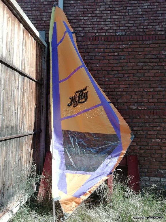 Windsurf 2015